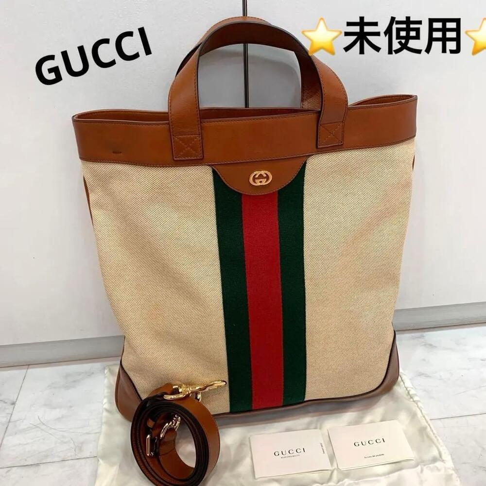 GUCCI Web Tote Bag Sherry